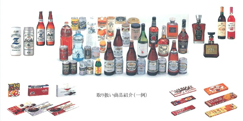 ���i�̈��