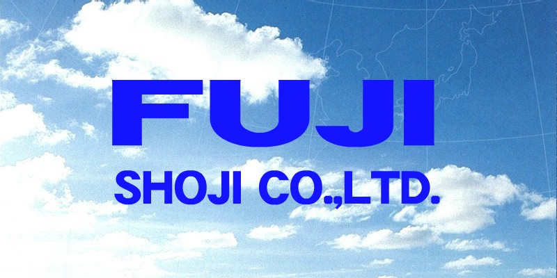 フヂ商事